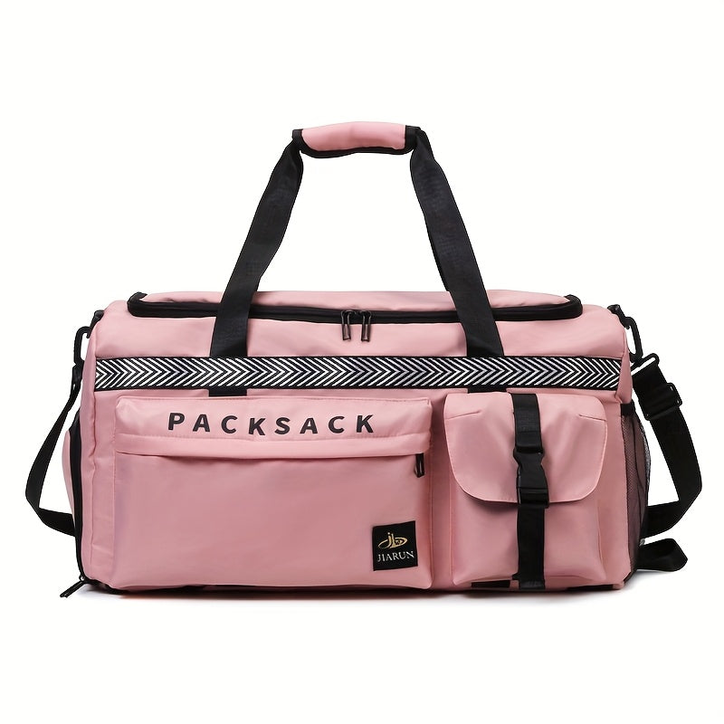 Sports Duffel Bag with Wet/Dry Compartment